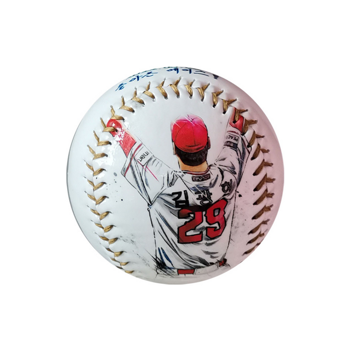 Official-Size Branded Baseball