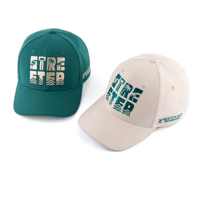 Embroidered baseball cap